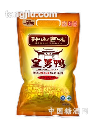 皇舅鸭-盐水鸭-一只2kg