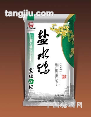家桂御坊盐水鸭420g