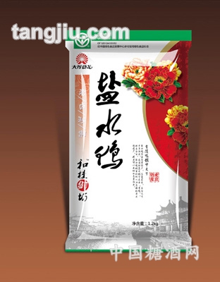和桂御坊盐水鸭420g