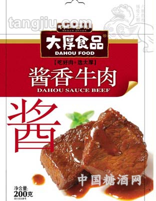 酱香牛肉200g