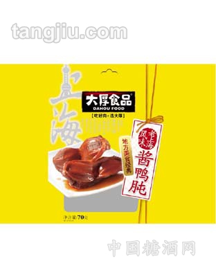 老上海风味酱鸭肫100g