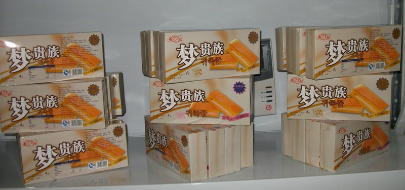 4枚装夹心蛋糕