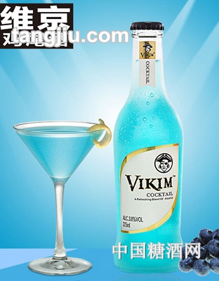 维京鸡尾酒神秘蓝莓味