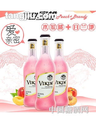 维京鸡尾酒爱亲密水蜜桃