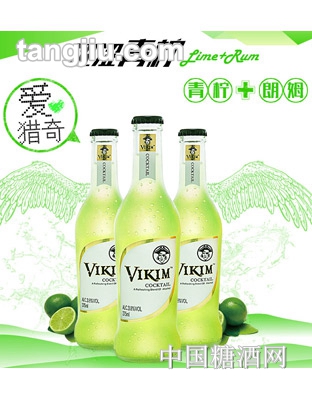 维京鸡尾酒爱猎奇青柠味