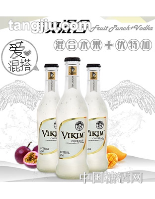 维京鸡尾酒爱混搭百变混合味