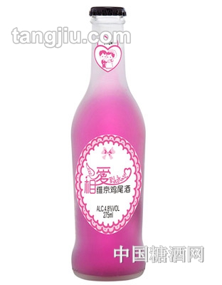 维京鸡尾酒婚庆版紫葡萄+白兰地