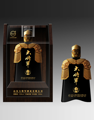 上将