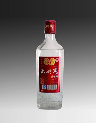 英雄醉