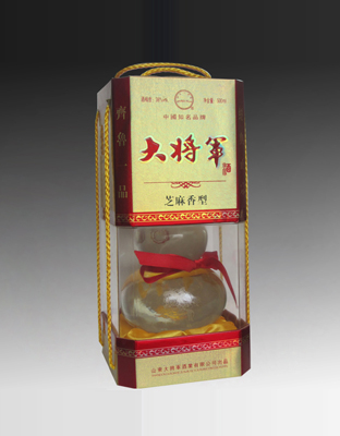 半透明