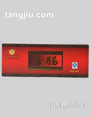 400克礼盒香肠-