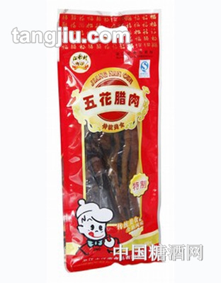 400g五花腊肉