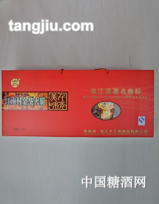 3千克中华红礼盒