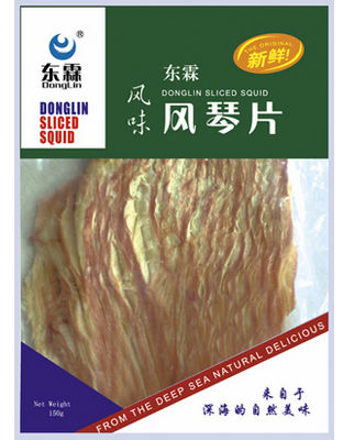 风味风琴片