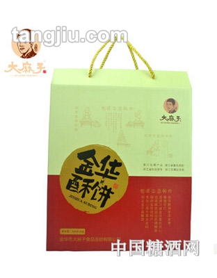 子金华酥饼36只大饼礼盒