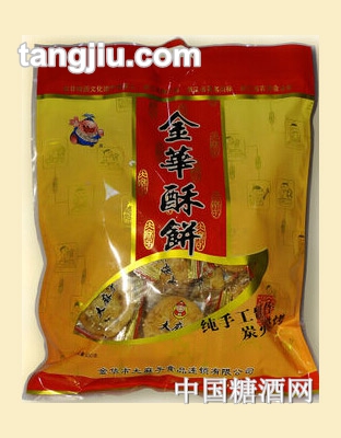 子金华酥饼薄饼辣味450g