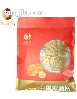 子正宗金华酥饼630克原味礼包