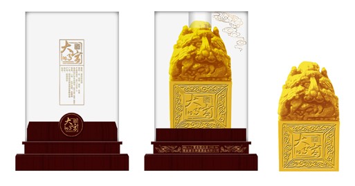 供应 西安名酒 大明宫酒 贞观之治
