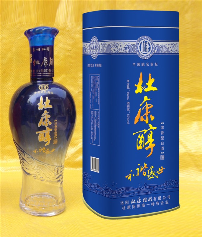 杜康醇