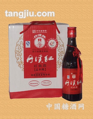 丹溪红红曲酒(玻璃圆瓶五年陈)