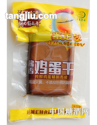 汇特蛋定姐鸡蛋干100g单品