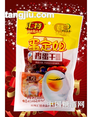 汇特蛋定姐鸡蛋干150g