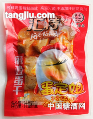 汇特蛋定姐鸡蛋干（麻辣）散装