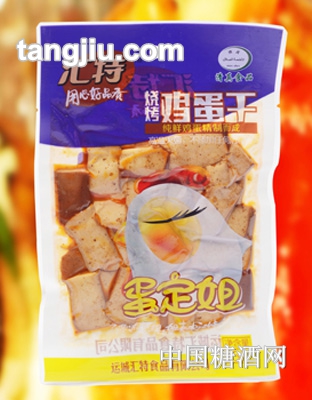 汇特蛋定姐鸡蛋干（烧烤）75g