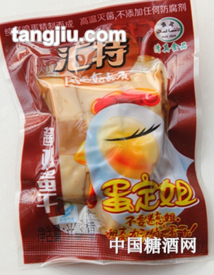 汇特蛋定姐鸡蛋干（酱香）散装