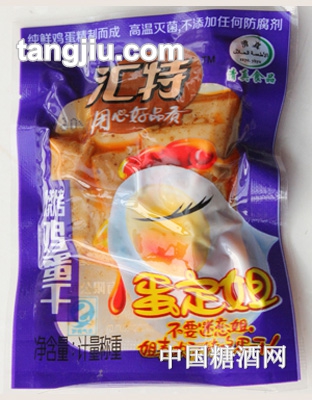 汇特蛋定姐鸡蛋干（烧烤）散装