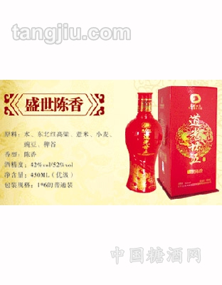 道光廿五酒盛世陈香450ml