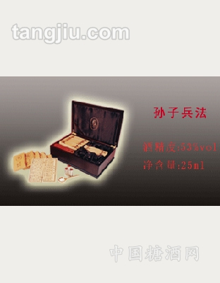 道光廿五酒孙子兵法250ml