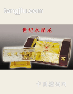道光廿五酒世纪水晶龙500ml