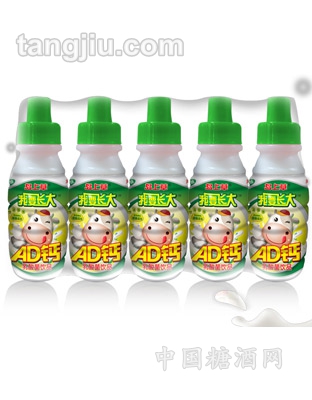 我要长大风味饮品110ml
