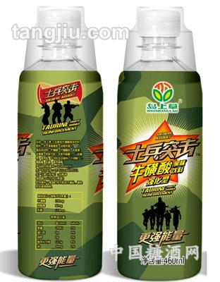 功能性饮料-士兵突击460ml