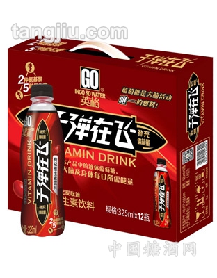 在飞325ml礼盒装