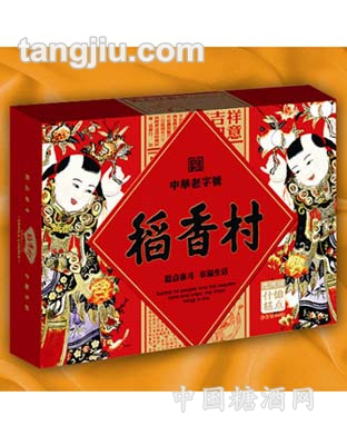660g糖醇什锦糕点礼盒