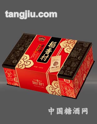 如意尊礼