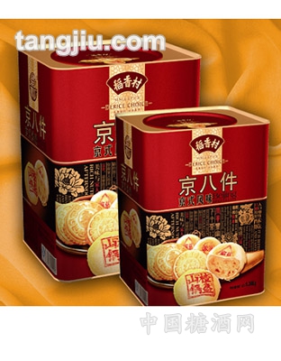 1380g京八件（铁）