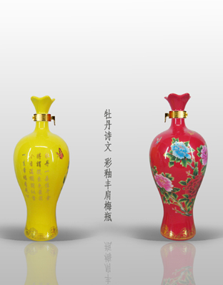 供应道正轩陶瓷酒瓶 彩釉丰肩梅瓶