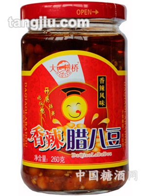 大桥牌腊八豆(鲜香-香辣-肉丁)260g