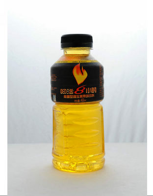 呦活8小时.