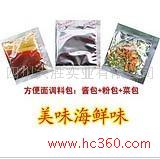 牛肉面调料，调味品，方便面调料包