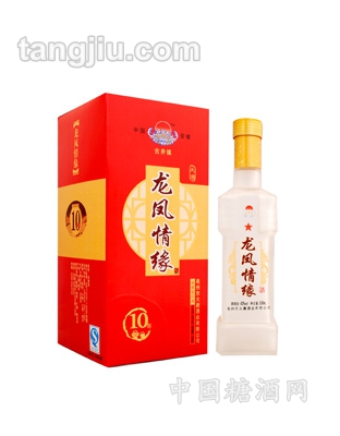 龙凤情缘酒