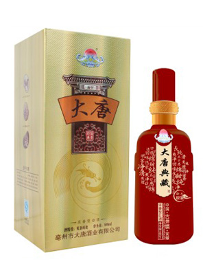 大唐典藏红