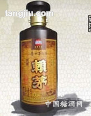 赖茅10年