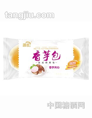 唯麦香芋包