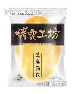 唯麦芝麻面包