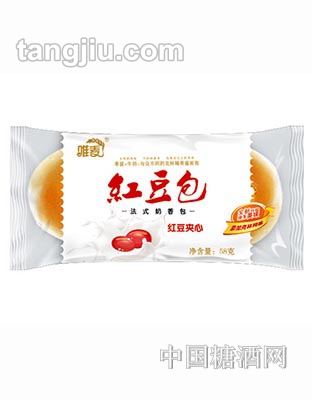 唯麦红豆包