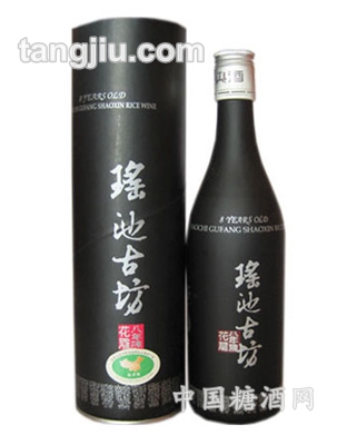 八年陈花雕